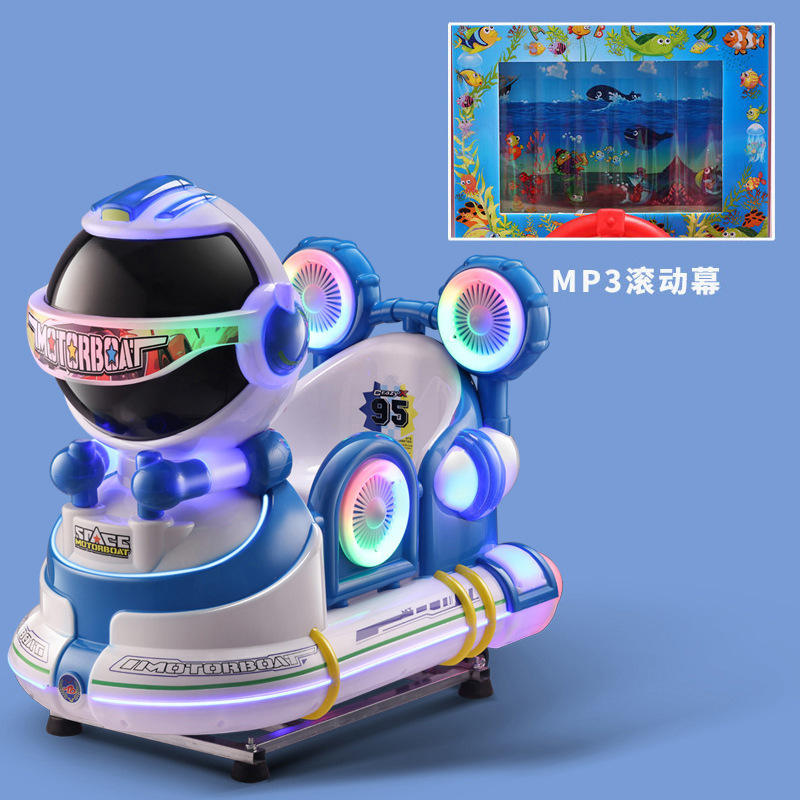 หน้าจอปกติสีน้ำเงิน