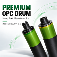 Tambour OPC C3375 C8035 compatible avec les pièces d'imprimante/copieur C2270 C3370 C4470 C5570 C7830 C8030