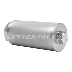 Elemento de filtro sinterizado de polvo de acero inoxidable 316L, elemento de filtro de vapor poroso de 0,5 um para diversas industrias - Product Image 2