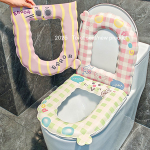Eva Toilet Seat Cover Striped Series Waterproof Thickened For All Seasons Household Use <b>Sticky</b> Mat With <b>Hook</b> And Loop Fastener - Product Image 1