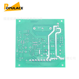 Régulateur de tension monophasé Populace LE-18A-T80013A AVR T80 pour générateur - Product Image 3