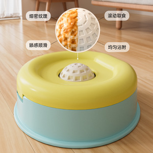 Bol à lécher pour animaux de compagnie, bol à alimentation lente pour chiens et chats avec boule roulante, distributeur de nourriture pour animaux de compagnie, conception sûre et antidérapante - Product Image 3