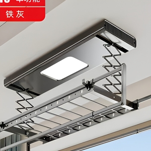 Weißer Intelligenter Elektrischer Wäscheständer Faltbar Deckenmontiert mit LED-Beleuchtung Fernbedienung für Balkon - Product Image 6