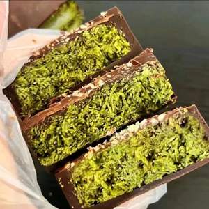 Cioccolatini all'Ingrosso Stile Dubai a Forma di Fagiolo in Pezzi e Barrette Caramelle Biscotti e Frutta Secca di Grande Successo - Product Image 1