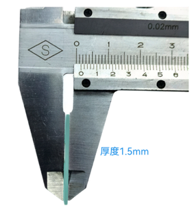 เลนส์ปฏิทินเคลือบแบบแบนขนาด1.5มม. อุปกรณ์เสริมสำหรับนาฬิกากระจกขนาด28-33มม. - Product Image 3