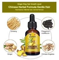 Huile Accélératrice de Croissance Capillaire en 7 Jours au Gingembre, Traitement Anti-Chute de Cheveux pour Hommes et Femmes, Sérum Traitant le Cuir Chevelu, Produits de Beauté
