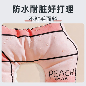 Peach <b>Milk</b> Cartoon Pillow Square Wearable Pet Cushion For <b>Cats</b> And Dogs - Product Image 4