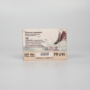 Cuidado Facial Diario Calmante con Jabón de Leche de Arroz 100G, Protección Rica en Vitaminas, Calma la Irritación, Limpia las Impurezas, Blanquea e Ilumina - Product Image 5