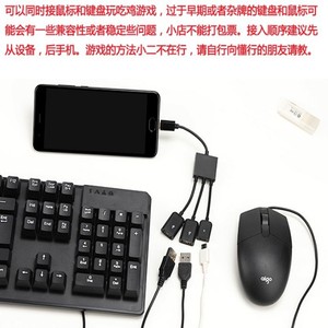 Micro <b>Usb</b> Otg Hub <b>Splitter</b> 3 In 1 With Dual <b>Usb</b> Ports For Mouse Keyboard Charging - Product Image 5