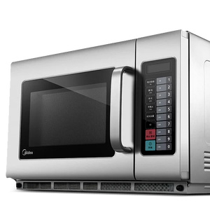 34L 1800W Multifunctional Commercial <b>Counter</b> Top Industrial Stainless Steel Microwave <b>Oven</b> With Convention Commercial Microwave - Product Image 1