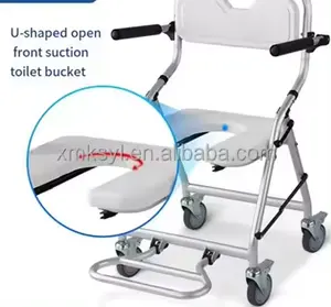 Adjustable Height Folding Shower Chair Toilet Stool Bathing Chair For Bathroom Safety Equipment