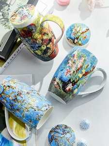 Grande tasse en céramique de 500 ml avec couvercle, tasse à café moderne pour le bureau et la maison, logo personnalisé disponible - Product Image 2