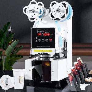 Machine de remplissage et de scellage de gobelets pour l'eau minérale, machine de conditionnement d'eau potable - Product Image 6