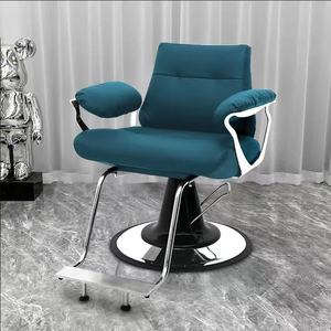 Nuevas llegadas: Silla de peluquería popular y sencilla de cuero sintético para barbería - Product Image 2