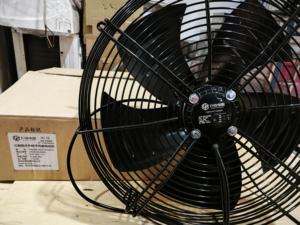 एक अक्षीय प्रशंसक 450 - Product Image 2