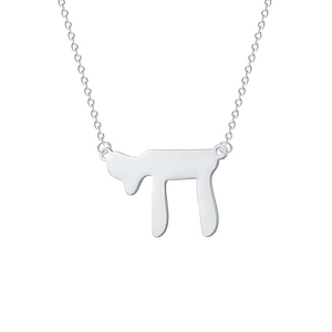 Moda 18K oro joyería judía pequeña letra <span class=keywords><strong>hebrea</strong></span> Chai collar judío Chai símbolo de <span class=keywords><strong>la</strong></span> vida colgante collar para mujer - Product Image 2
