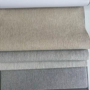 Ткань для штор с эффектом льна, полностью светонепроницаемая, 100% полиэстер, плотная, ширина 280 см, для отелей и гостиных - Product Image 6