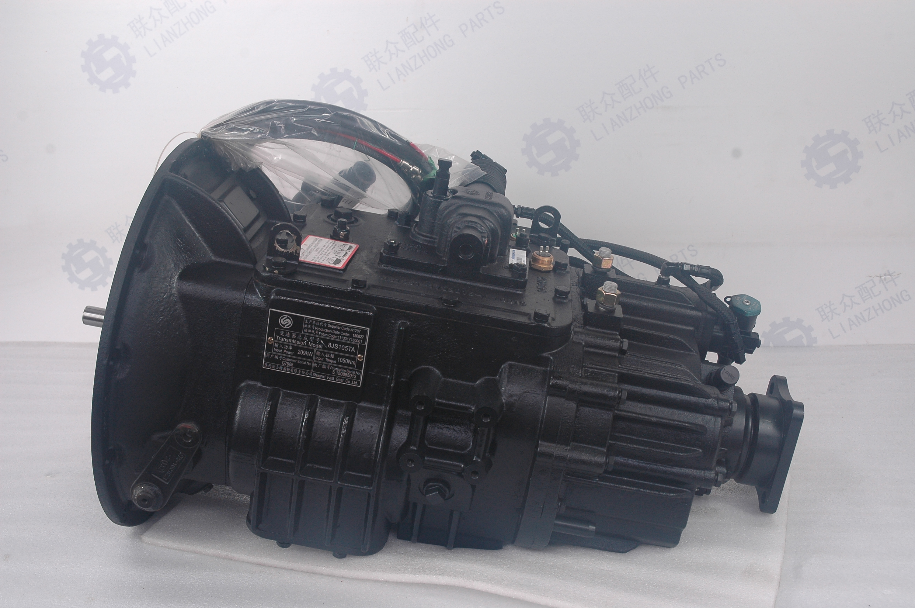 8JS105TA Gearbox Assembly for Foton Light Truck Transmissions