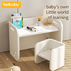 Feelbaby multifunzionale <span class=keywords><strong>tavolo</strong></span> da <span class=keywords><strong>gioco</strong></span> per <span class=keywords><strong>bambini</strong></span> per interni di apprendimento in plastica scrivania per <span class=keywords><strong>bambini</strong></span> sedia per uso domestico - Product Image 5