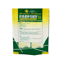 Sachet d'emballage recyclable pour agent de jointoiement de carreaux en céramique, sac laminé PE imprimé sur mesure pour produits chimiques de construction