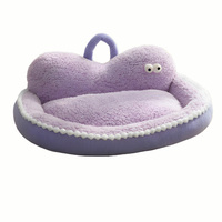 Lit pour chien et chat durable et mignon, pour l'hiver, en coton PP, lavable, résistant aux morsures, avec coussin et housse de canapé