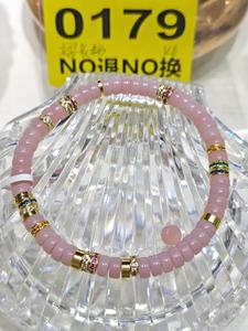 Bracelet en agate de cristal rose naturel, bijoux de mode avec un design élégant, forme ronde, découpe, impression, plaqué or 18 carats - Product Image 4