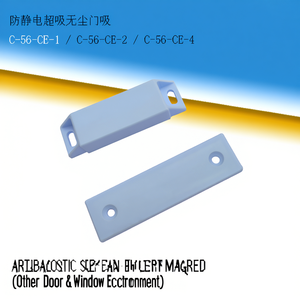 แม่เหล็กกันฝุ่นแบบติดประตู รุ่น C-56-CE-1 C-56-CE-2 C-56-CE-4 สำหรับสภาพแวดล้อมปลอดฝุ่น - Product Image 3
