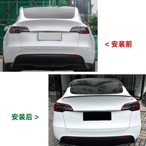 Tesla Model Y <b>Rear</b> <b>Spoiler</b> Wing ABS Piano Black Glossy Carbon Fiber Texture Trunk Lip Trim - Product Image 2