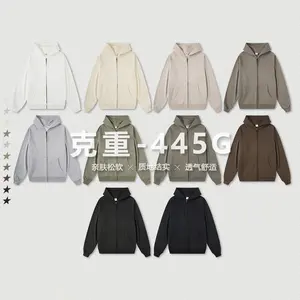 wholesale drop shoulder hooded jacket men clothing 445G jumper super size zipper unisex hoodies