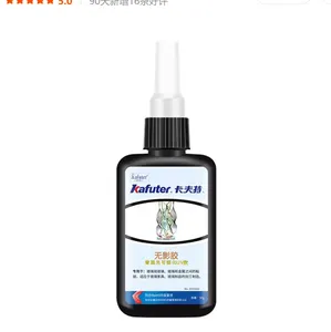 Pour KAFUTER K-300 50g – Agent de durcissement sans ombre à lampe UV offerte pour un collage et un scellement rapides – Produit automobile d'origine - Product Image 1