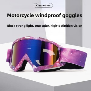 <span class=keywords><strong>Gafas</strong></span> <span class=keywords><strong>de</strong></span> Motocross Transfronterizas con Transferencia <span class=keywords><strong>de</strong></span> <span class=keywords><strong>Agua</strong></span>, <span class=keywords><strong>Gafas</strong></span> Deportivas para Ciclismo al Aire Libre, <span class=keywords><strong>Gafas</strong></span> <span class=keywords><strong>de</strong></span> Esquí, Antiviento, Protección Completa - Product Image 2