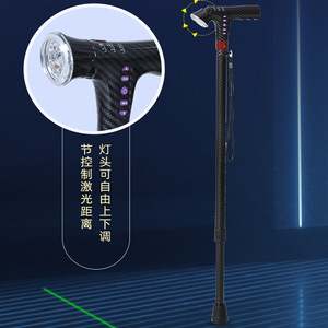 Canne télescopique en fibre de carbone LightenCare réglable avec laser pour la rééducation des personnes âgées atteintes de Parkinson et l'assistance à la marche - Product Image 1