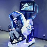 Simulateur de vol VART, Machine à pièces d'arcade, 9D Vr 360 Vision 9Dvr 360