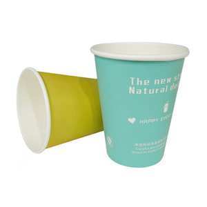 <span class=keywords><strong>Comida</strong></span> <span class=keywords><strong>para</strong></span> <span class=keywords><strong>llevar</strong></span> desechables biodegradables 14OZ vaso de papel de café con tapa - Product Image 3