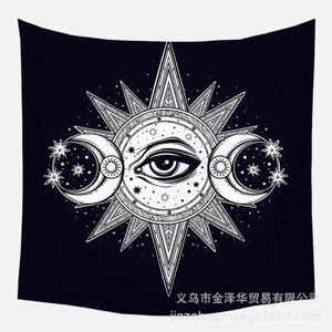 Tapisserie murale vintage européenne pour chambre, style Astrologie, avec motifs soleil, lune, étoiles, sorcellerie, créativité, pour dortoir - Product Image 6