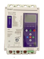 Disjoncteur automatique de réenclenchement NJL2-Y 400V Nanjing Huashu Electric, équipement de distribution d'énergie, protection contre les fuites de courant, IP65/IP66