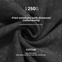 Kaos Sebanda Grosir 250G Katun Combed Vintage Remaja Lengan Pendek Motif Batik Desain Peta Longgar Model Washed