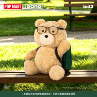 Peluche Ours Teddy Articulé TED2 Co-marqué POOPMART – Jouet en Peluche Doux et Tendance pour Décoration de Bureau – Cadeau Premium