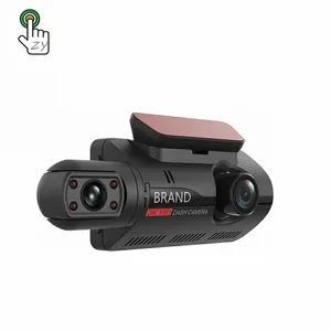 定制标志行车记录仪高清1080p夜视记录无线3镜头汽车黑匣子