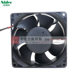 Ventilateur axial Nidec UltraFIO 24V 0.42A V92E24BS1A7-51 pour usage industriel - Product Image 4
