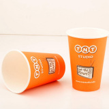 Gobelet en papier à paroi simple, gobelet à café en kraft/blanc, gobelets en papier jetables avec revêtement PE/PLA, gobelet en papier avec logo, 1 oz-22 oz