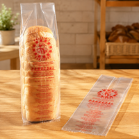 Sacs d'emballage pour pain en plastique LDPE transparent de qualité alimentaire avec impression de logo personnalisée, sacs à soufflets latéraux pour supermarchés