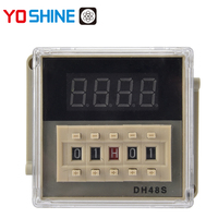 Relé de Retardo con Pantalla Digital, Interruptor Temporizador Programable, AC220V, Amplio Rango de Tiempo 0.01S-9999H para Equipos de Automatización