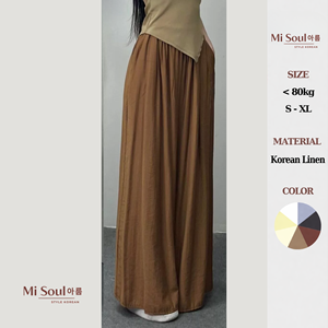 2026 Summer Women's Yarn Dyed Velvet <b>Lace</b> Beading Eco-Friendly Low Waist Wide Leg Loose Trousers <b>Elastic</b> Waist - Product Image 1