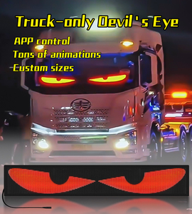 ไฟ <span class=keywords><strong>LED</strong></span> Devil Eyes สำหรับรถยนต์และรถบรรทุก แผงไฟ <span class=keywords><strong>LED</strong></span> <span class=keywords><strong>Matrix</strong></span> แบบยืดหยุ่น จอแสดงผล <span class=keywords><strong>LED</strong></span> สำหรับรถยนต์ จอแสดงผลโฆษณาแบบเลื่อน จอ Demon Eyes สำหรับรถบรรทุก - Product Image 1