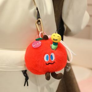 Porte-clés en peluche amusant en forme d'<span class=keywords><strong>insecte</strong></span> mangeant des fruits, dessin animé, pour sac à main, cadeau, nouveau, mignon, pour sac d'école - Product Image 1