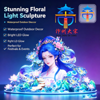 Grande sculpture de lanterne en fausse soie imperméable avec personnage de dessin animé 3D |   Décoration lumineuse pour jardins extérieurs et parcs à thème
