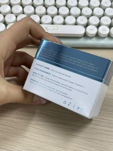 โรงงานผลิตเซรั่มบลูคอปเปอร์เปปไทด์ OEM ขายส่ง รับผลิตโลโก้ตามสั่ง บำรุงผิวชุ่มชื้น กระชับผิว ออกแบบฟรี - Product Image 5