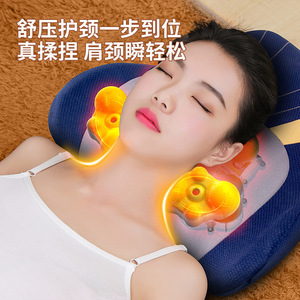 Mingrentang Full Body Massager Waist Back Neck Heat Therapy <b>Vibration</b> Kneading Plug In <b>Remote</b> Control PU Leather Top Model - Product Image 3