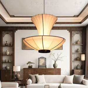 Lustre de salon de style Song, 80 cm, 100 cm, LED tricolore, lumière chaude, design chinois, lampe suspendue en tissu - Product Image 1
